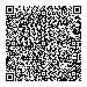 Магнит Косметик Челябинск Кирова, 7а контакты qr