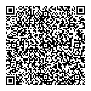 Магнит Косметик Уфа Мубарякова, 10/1 контакты qr