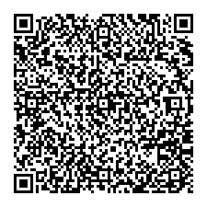 Магнит Косметик Уфа Юрия Гагарина, 60 контакты qr