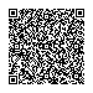 Магнит Косметик Уфа Авроры, 5/1 контакты qr