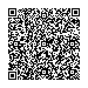 Магнит Косметик Пермь Мира, 117 контакты qr