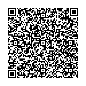 Магнит Косметик Пермь Ереванская, 52/2 контакты qr