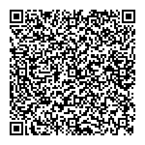 Магнит Косметик Владимир Усти-на-Лабе, 1 контакты qr