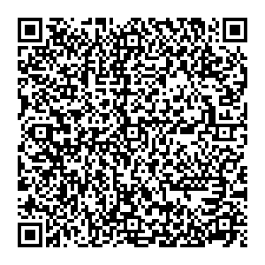 Магнит Косметик Владимир Чайковского, 14 контакты qr