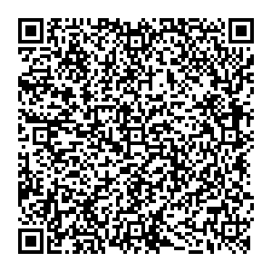 Магнит Косметик Сочи Навагинская, 13 контакты qr