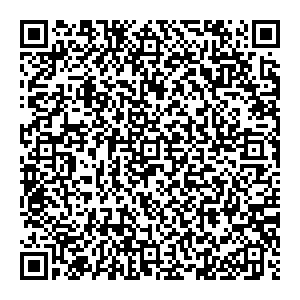 Магнит Косметик Тверь Трёхсвятская, 32 контакты qr