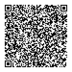 Магнит Косметик Тверь Софьи Перовской, 10/32 контакты qr