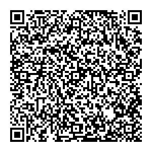 Магнит Косметик Тюмень Республики, 189/1 контакты qr