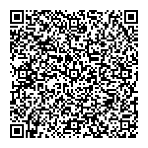 Магнит Косметик Тюмень Республики, 137 контакты qr