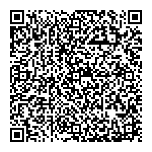 Магнит Косметик Тюмень Ямская, 86 контакты qr