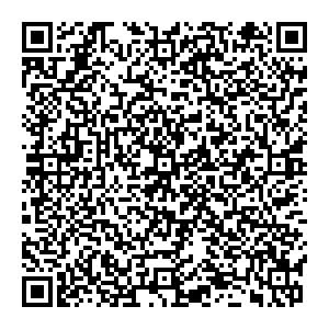 Магнит Косметик Тюмень Мельникайте, 103 контакты qr