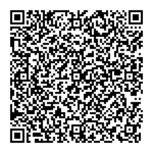 Магнит Косметик Волжский Мира, 148г контакты qr