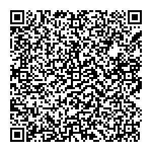 Магнит Косметик Ульяновск Камышинская, 12а контакты qr