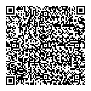 Магнит Косметик Магнитогорск Советская, 86а контакты qr