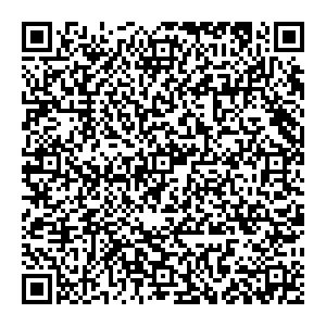 Магнит Косметик Магнитогорск с. Агаповка, Школьная, 1/1 контакты qr