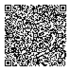 Магнит Косметик Ижевск улица Ленина, 42а контакты qr