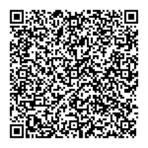 Магнит Косметик Ижевск Восточная, 32 контакты qr