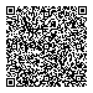 Магнит Косметик Ижевск Тимирязева, 27 контакты qr