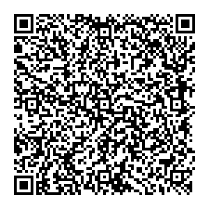 Магнит Косметик Ижевск Нижняя, 40 контакты qr