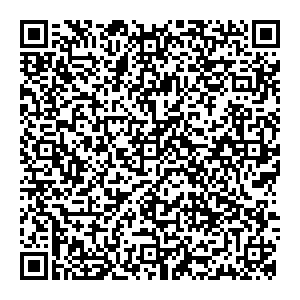 Магнит Косметик Ижевск Гагарина, 49в контакты qr