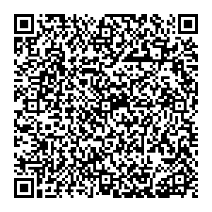 Магнит Косметик Ижевск Буммашевская улица, 92а контакты qr