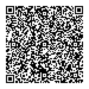 Магнит Косметик Ижевск Клубная, 69а контакты qr