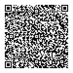 Магнит Косметик Ижевск Широкий переулок, 53 контакты qr