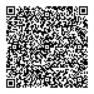 Магнит Косметик Ижевск с. Завьялово, Калинина, 20 контакты qr