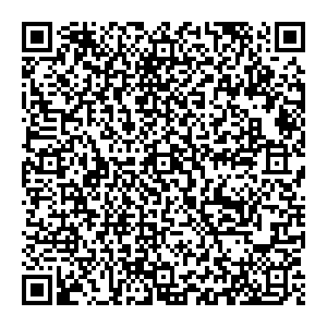 Магнит Косметик Ижевск Гагарина, 25 контакты qr