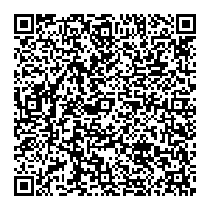 Магнит Косметик Ижевск Клубная, 46 контакты qr