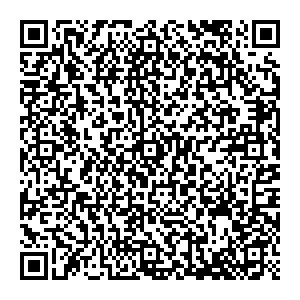 Магнит Косметик Ижевск Клубная, 27 контакты qr