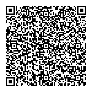 Магнит Косметик Ижевск Пушкинская улица, 165 контакты qr