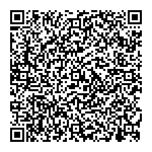 Магнит Косметик Ижевск Подлесная 7-я, 96 контакты qr