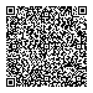 Магнит Косметик Ижевск Азина, 135 контакты qr