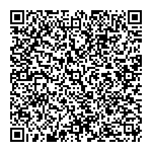 Магнит Косметик Ижевск Удмуртская улица, 273а контакты qr