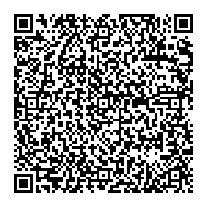 Магнит Косметик Ижевск Выставочная, 3 контакты qr