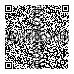 Магнит Косметик Киров Воровского, 112 контакты qr