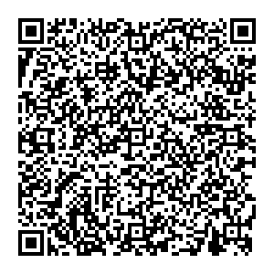 Магнит Косметик Астрахань Бабаевского, 39г/1 контакты qr