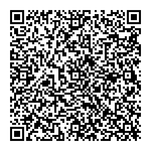 Магнит Косметик Мурманск Старостина, 55 контакты qr