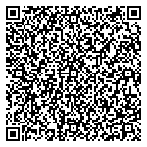 Магнит Косметик Нижневартовск Чапаева, 13а контакты qr