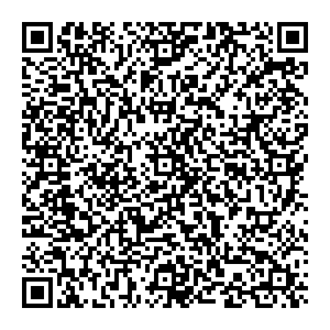 Магнит Косметик Рязань Зубковой, 17а контакты qr