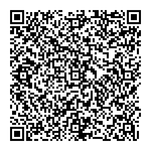 Магнит Косметик Рязань Зубковой, 25а контакты qr