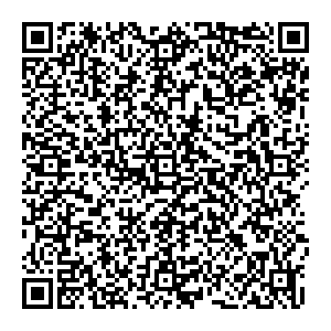 Магнит Косметик Саратов Рахова, 11 контакты qr