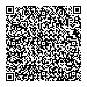 Магнит Косметик Саратов Московская, 152 контакты qr