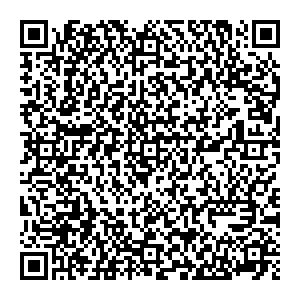 Магнит Косметик Саратов Вавилова, 9/117 контакты qr