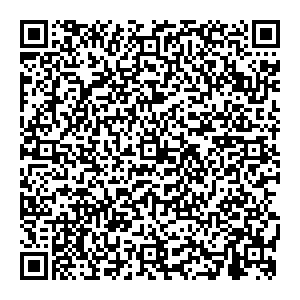 Магнит Косметик Саратов Шелковичная, 60/62 контакты qr