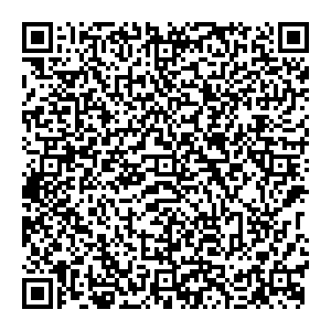 Магнит Косметик Саратов Политехническая, 65/1 контакты qr