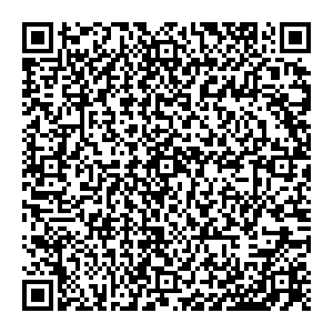 Магнит Косметик Саратов им. Лисина С.П., 7а контакты qr