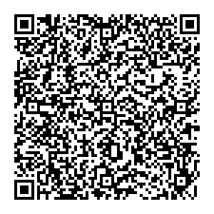 Магнит Косметик Саратов Беговая, 12в контакты qr