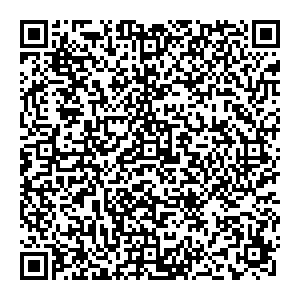 Магнит Косметик Сургут Мелик-Карамова, 4/4 контакты qr